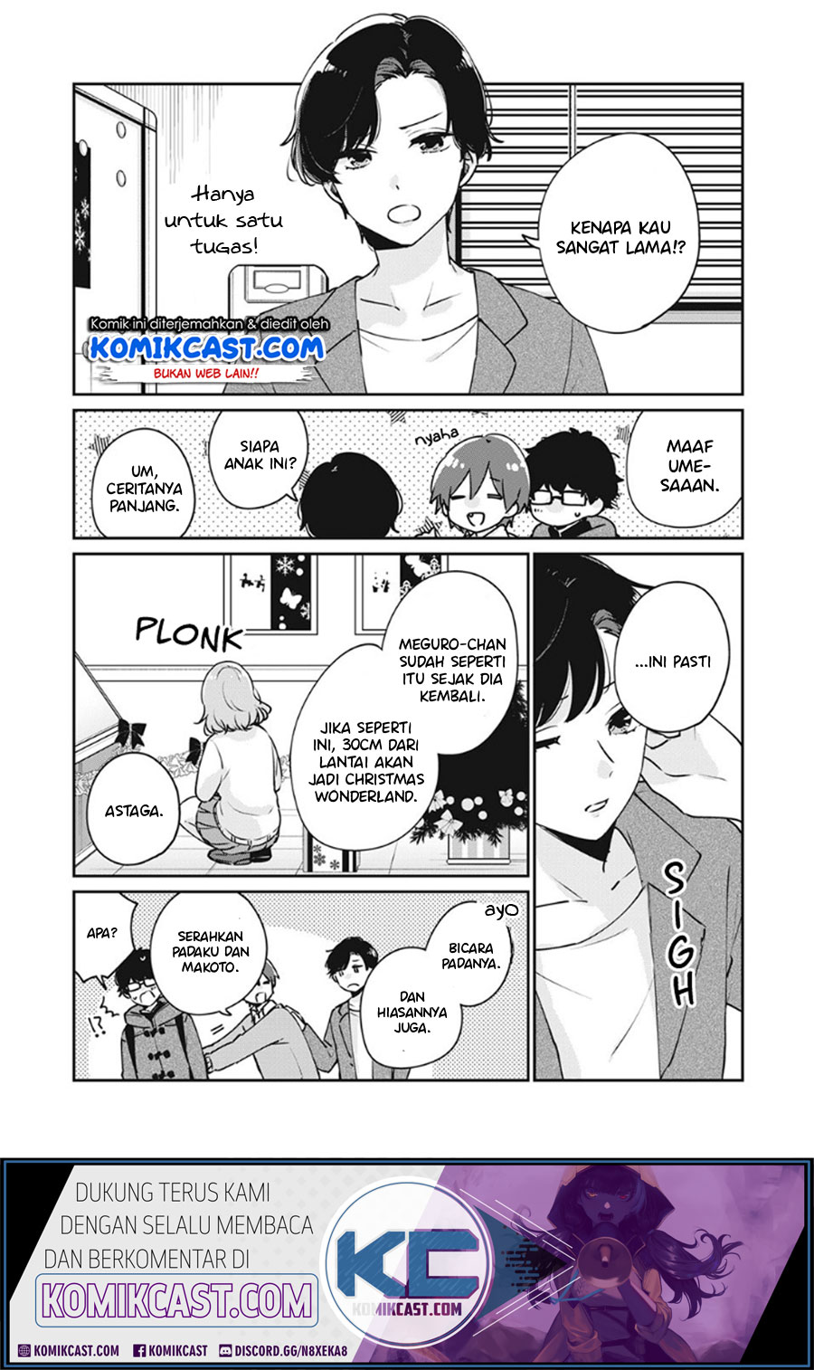 It’s Not Meguro-san’s First Time